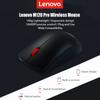 Lenovo M120 Pro Wireless Mouse 2.4GHz Laptop Mouse with USB Receiver Lightweight Ergonomic Optical