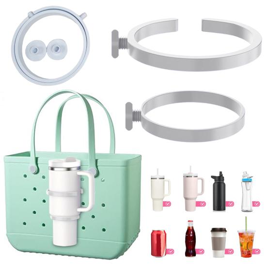 Универсальный держатель для стаканов 30/40 унций для тамблеров 3-в-1, крепление для пляжной сумки с ручками, многофункциональный