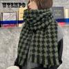 Fashion Diamond Scarf For Women In Autumn And Winter Sweet Cashmere Like Plaid Scarf Thickened Warm Shawl Scarf