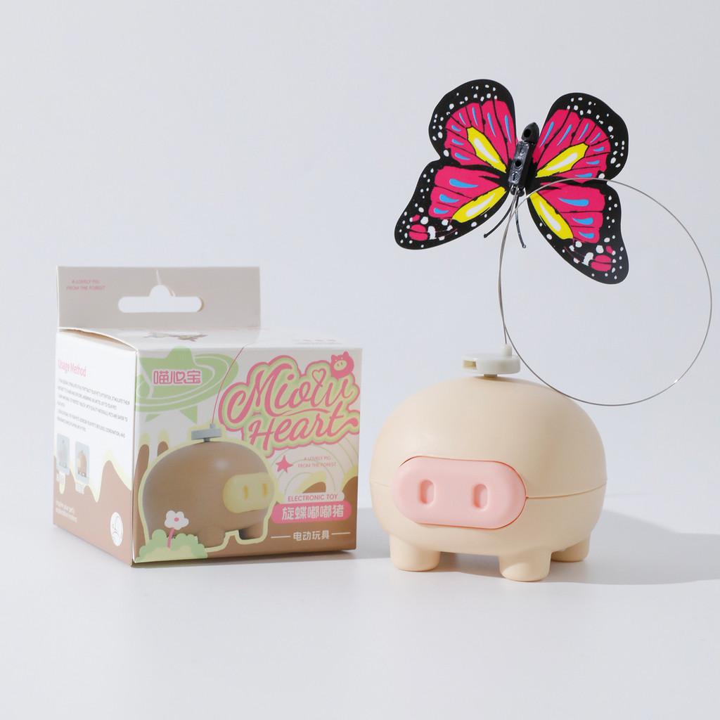 Cat Toy Teaser With Motorized Butterfly For Indoor Enrichment Exercise And