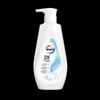 Walch 2X Antibacterial Underwear Laundry Detergent