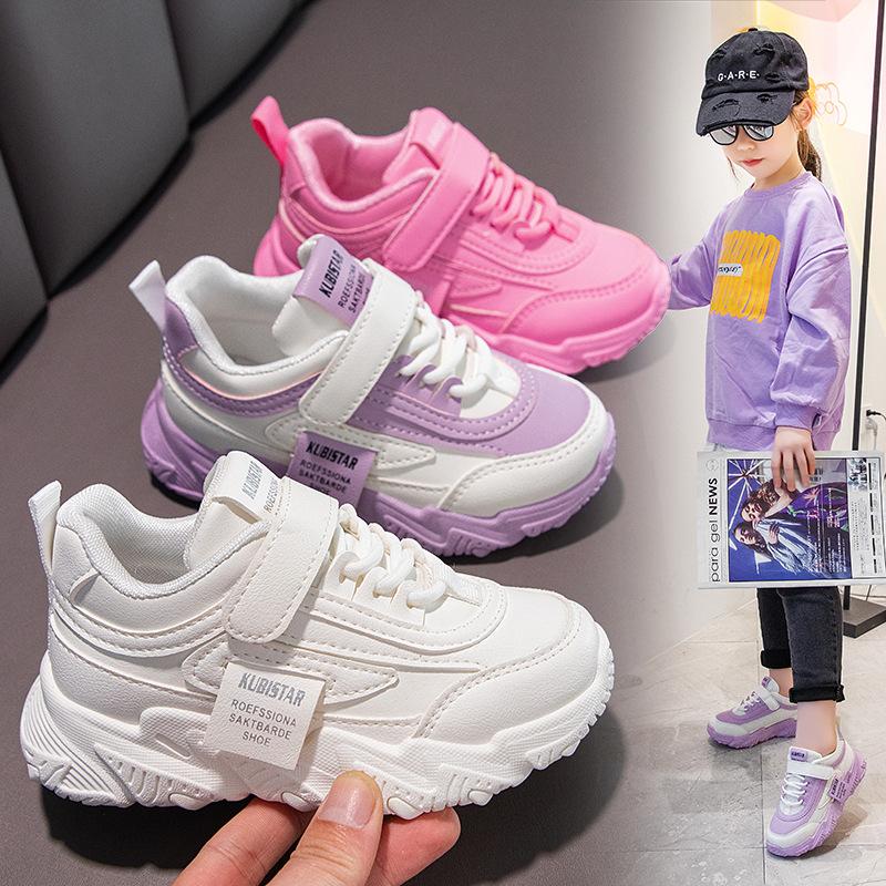 Children's Sneaker Girl's Nude Shoes Mesh Breathable Casual Shoes Leather Waterproof Running Shoes