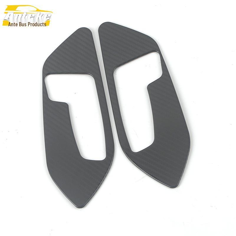 Neta U Stainless Steel Seat Adjustment Button Decoration Stickers