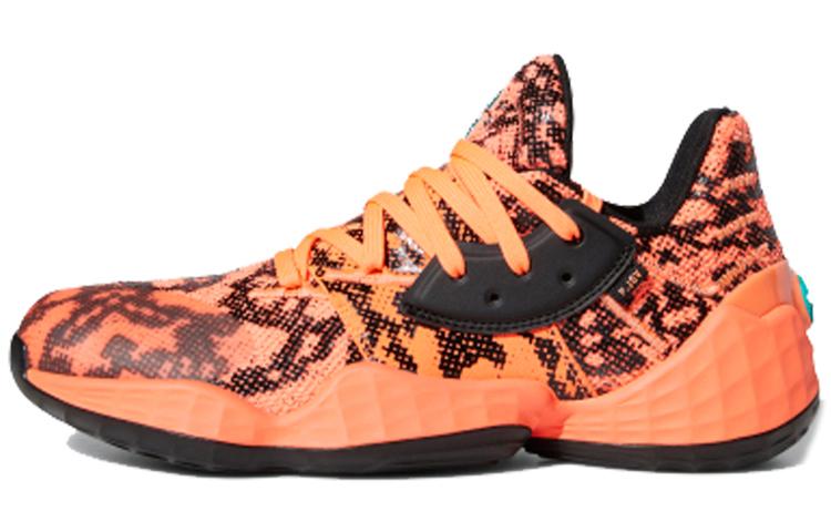 Adidas Harden Volume 4 Gca 'Orange/Black' FV4155