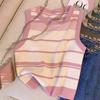 Women's Ice Silk Knit Hot Girl Camisole Summer Outer Wear Short Sleeveless T-shirt Sexy Stripe Top