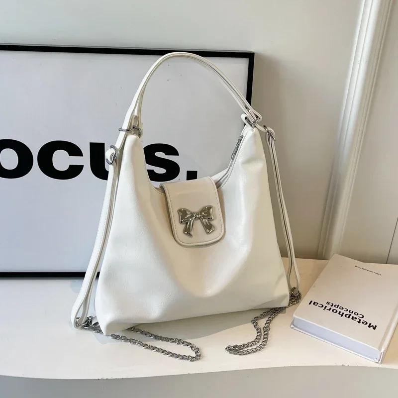 Women's PU Zipper Shoulder Bag High Quality Large Capacity Chain Arc Bag Leisure New Trend Fashion Trend