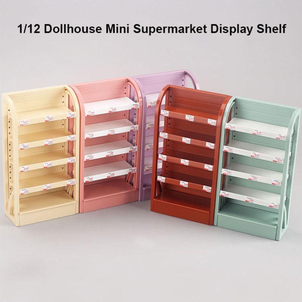 Пластиковая полка для выкладки в супермаркете