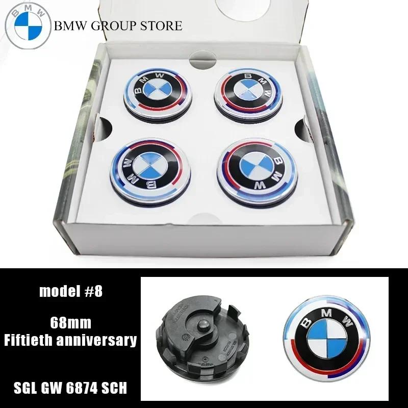 GGI BMW E90 E91 E92 E93 F30 F10 F11 F04 E84 E83 F25 E70 F15 E72 F16 M2 M3 M5 M6 BMW GROUP 4Pcs 68MM Floating Wheel Center Caps PO2