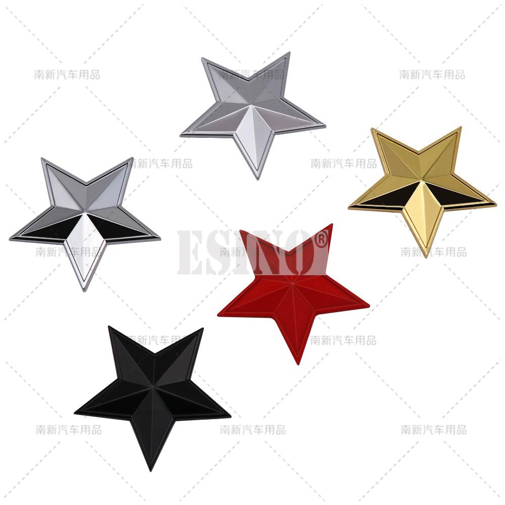 1pc Car Styling 3D Five-pointed Star Decorative Metal Alloy Adhesive Emblem Trunk Badge Fender Sticker Body Decal Car Accessory