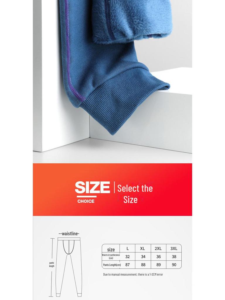 Мужские цельнокроеные брюки из толстого флиса: Теплые хлопчатобумажные колготки на зиму-осень