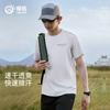 Tectop Men's Moisture-Absorbing Quick-Drying Sports Short-Sleeved T-Shirt