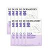 DERMATORY Cica Zincderm Band Mask 28г*10шт