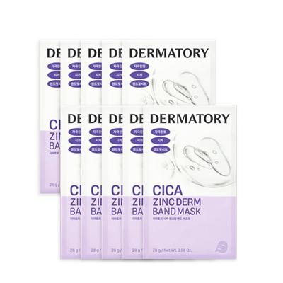 DERMATORY Cica Zincderm Band Mask 28г*10шт