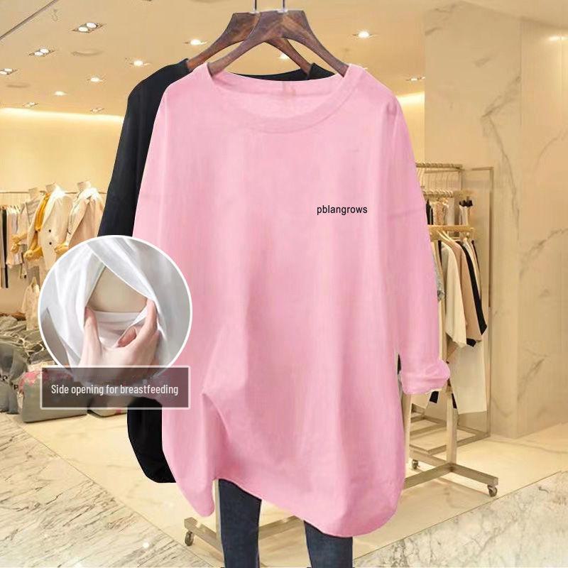 Стильные осенние топы для кормления: Повседневная верхняя одежда с длинными рукавами для кормящих мам