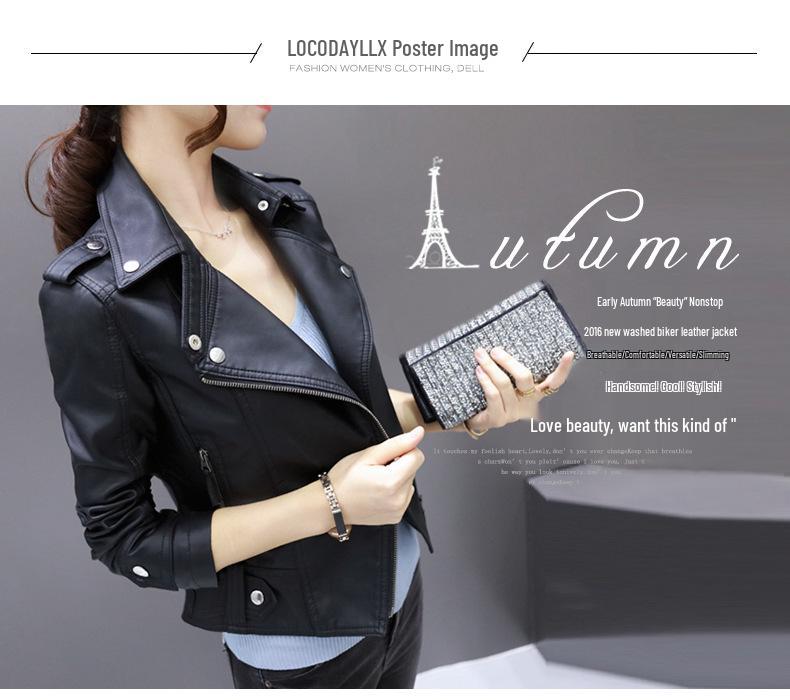 Женская приталенная мотокуртка из искусственной кожи 2025 - Весенне-осеннее трендовое короткое пальто больших размеров, в европейском и американском стиле