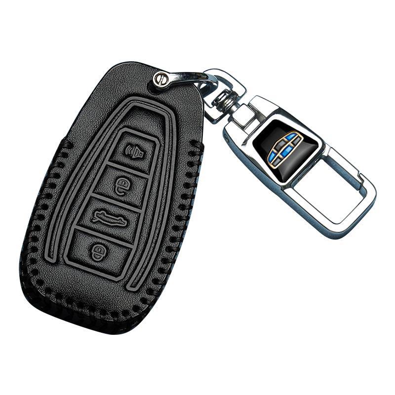 Кожаный чехол для ключа для автомобилей Geely King Kong, Vision X6, Emgrand, GSGL, Panda, Icon и Binrui
