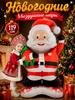 Huge aluminum film balloon with snowman, Christmas tree decorations, Christmas gifts 2027, Christmas toys, 98x50cm, 1 pc.