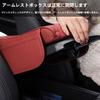 Toyota Yaris Cross (New 3-in-1 & Multi-functional Storage) HYBRID GR SPORT Car Armrest Box