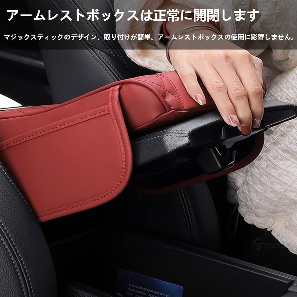 Toyota Yaris Cross (New 3-in-1 & Multi-functional Storage) HYBRID GR SPORT Car Armrest Box