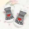 1pair Baby Socken Girls Boys Baby Soft Socks For Newborn Stripe Baby Socks Warm