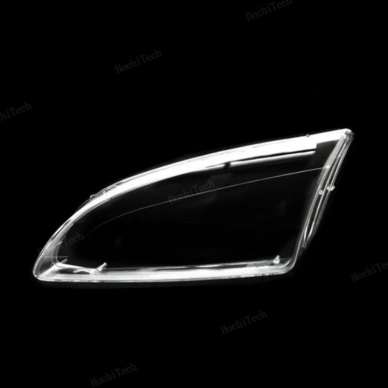 Крышка передних фар для Ford Focus MK2 C307 до фейслифтинга 2004-2007, прозрачный корпус, линза передних фар, стеклянный чехол для лампы