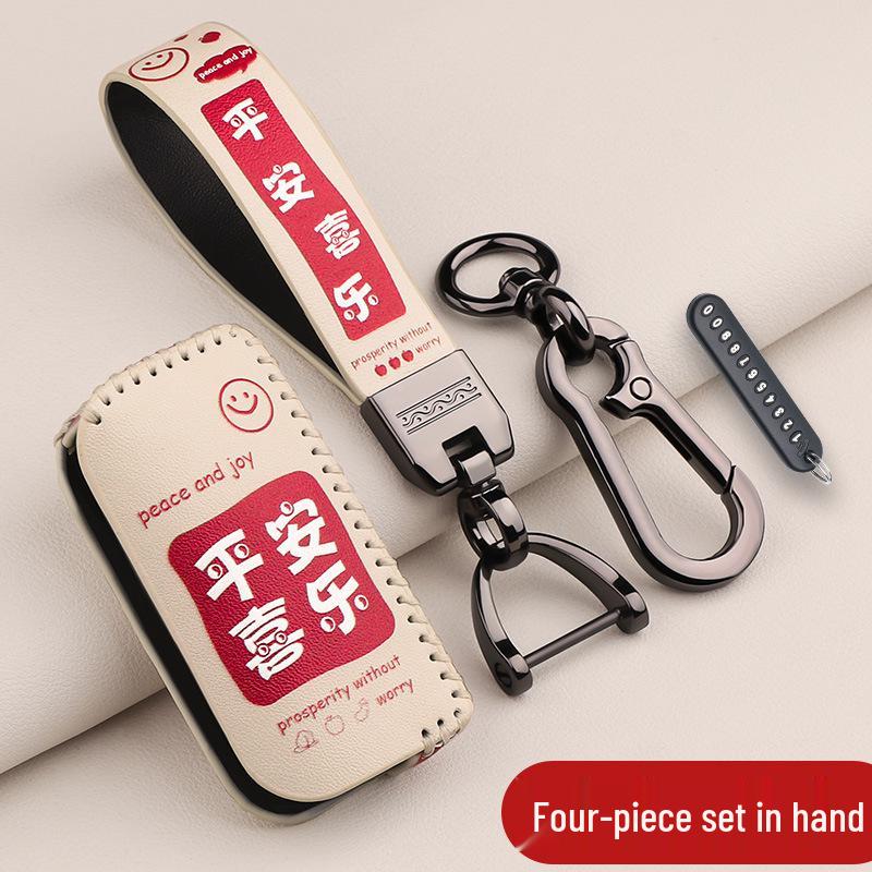 Защитный чехол для ключа для Foton Toano, Daimler Auman, Тяжелый грузовик Auman GTL и Фургоны Auman EST