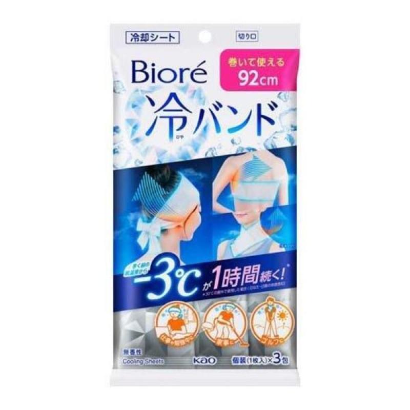 Biore Cold Band Unscented Individually Wrapped 3 Pack