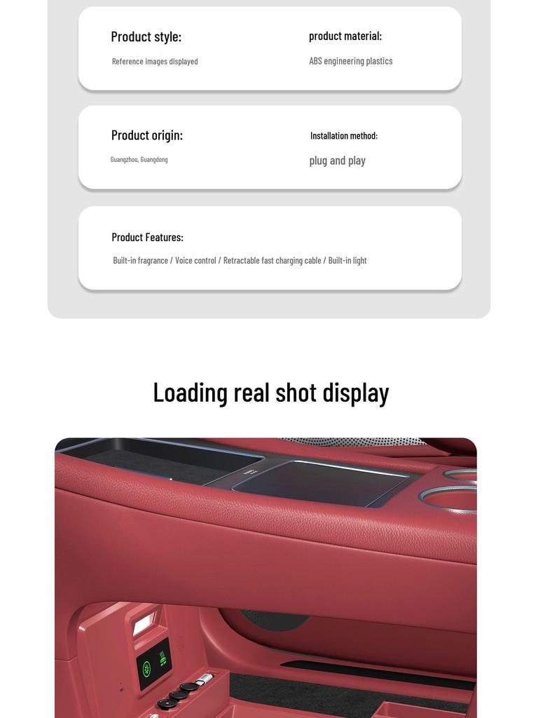 Аксессуар AITO M8/M7: Ароматический диффузор с управлением и быстрая зарядка