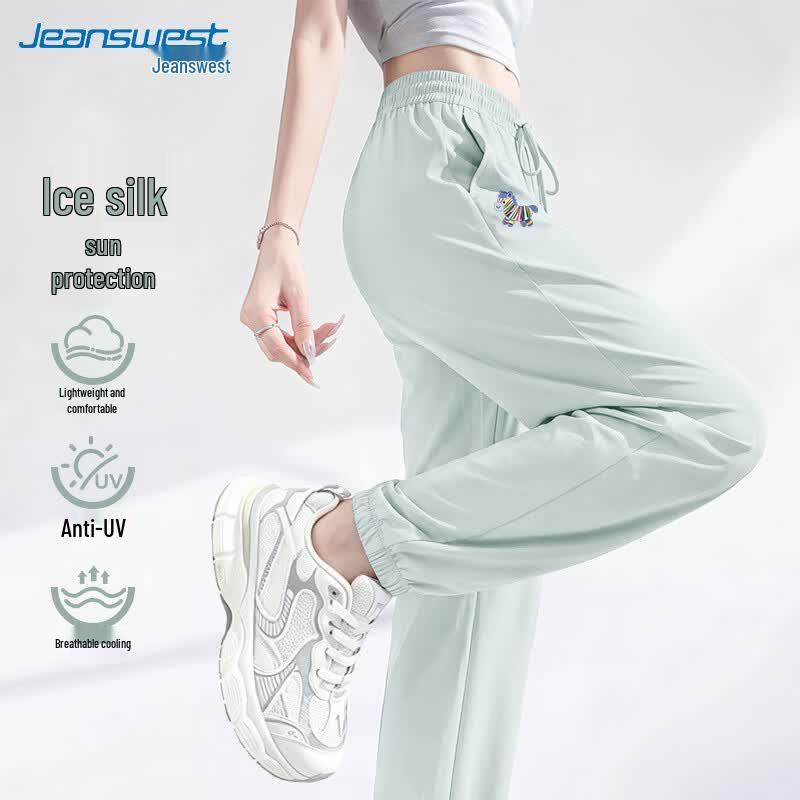 Женские брюки-джоггеры Jeanswest из ледяного шелка с защитой от УФ