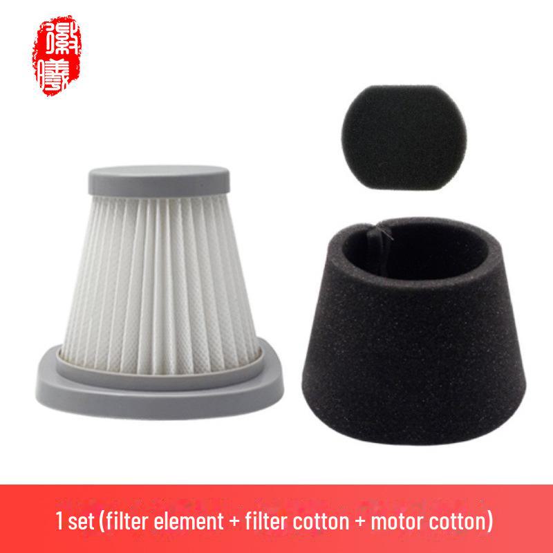 Фильтр для пылесоса Huixi для Midea SC861/SC861A