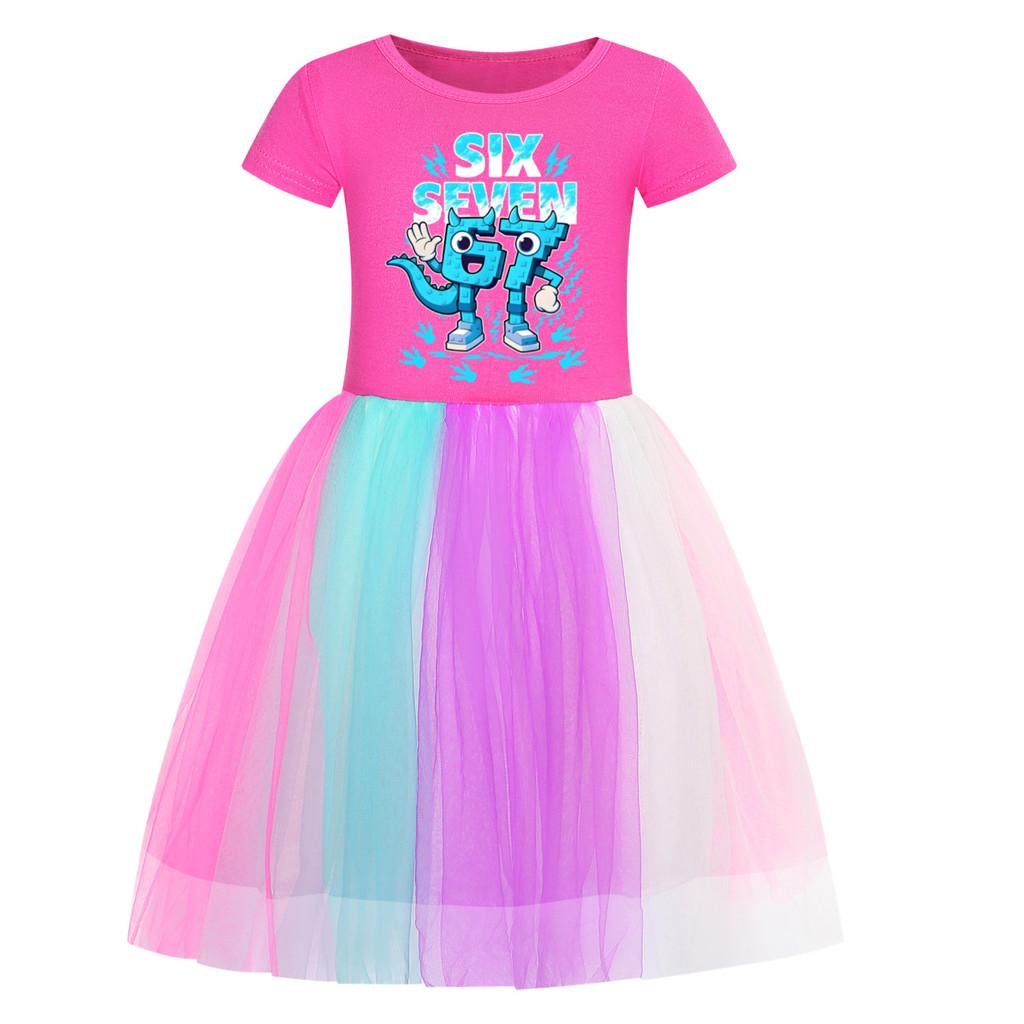5192 Детское Платье для Девочек Украсть Мозговую Гниль 67 Шесть Семь Принт Сетка Радуга Круглый Вырез Повседневное Повседневное Хлопковое Платье