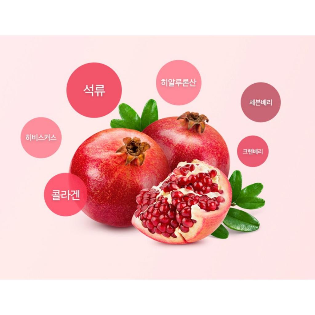 [Nutrione] Гранатовое коллагеновое желе 280 г(20гX14EA)