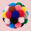 Привлекательный мяч для кошек, игрушка, идеальные подарки, колокольчик из полиэстера, портативный плюшевый мяч для домашних животных