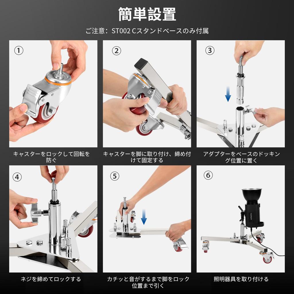 NEEWER Light Stand Base Photography C Stand Base Heavy Duty Stainless Steel with Wheels Junior To Baby Adapter Included Suitable for 28mm C Light