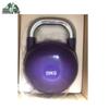 Shunhualang Competition Pure Steel Kettlebell