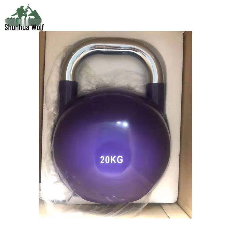 Shunhualang Competition Pure Steel Kettlebell