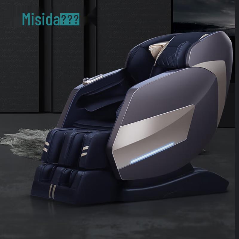 Misida MS-A6 Zero Gravity Luxury Massage Chair