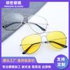 Retro Glasses Female Tide 3026 Flat Light Goggles Large Frame Male Driver Night Vision Goggles Toad Mirror