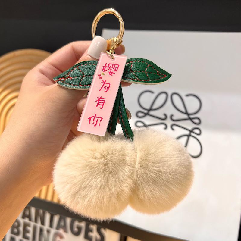 Cute Fluffy Rex Rabbit Fur Ball Pompom Leaf Keychain Cherry Key Chain Handbag Pendant Car Key Chain Ring