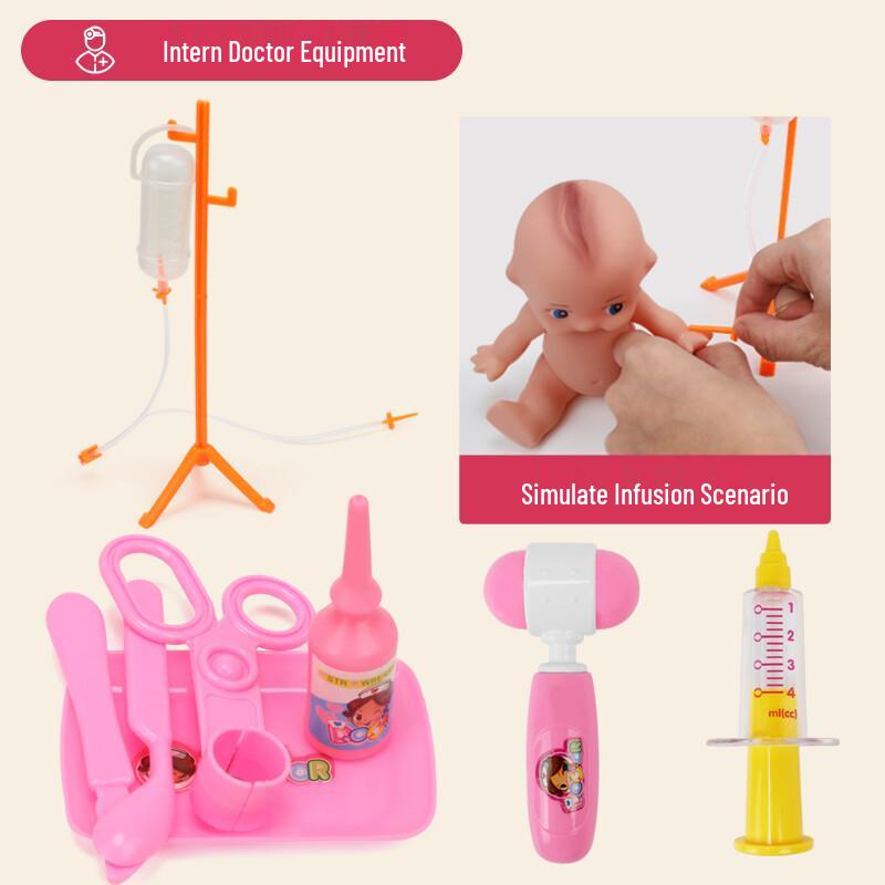 Игровой набор XST 'Юный доктор'