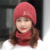 Windproof Neck Scarf Cap Plush Hat Scarf Set Warm Beanie Hat Scarf  Cycling