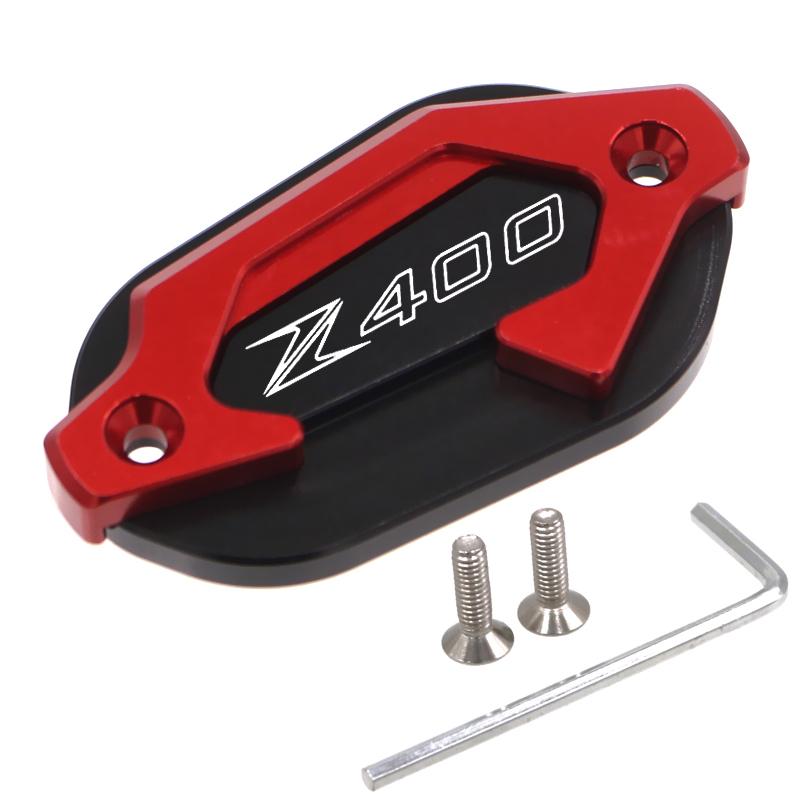 Крышка бака тормозной жидкости мотоцикла, крышка тормозного насоса для KAWASAKI Z400 NINJA400, аксессуары Z 400 NINJA 400, тормозной насос