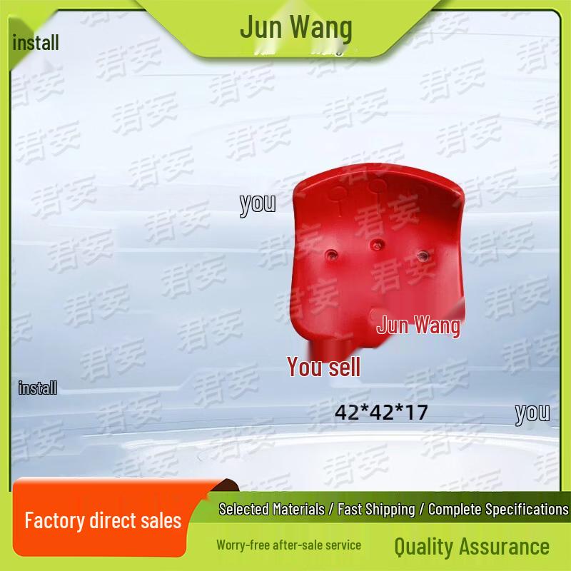 Stadium Blow-Molded Plastic Bleacher Seat