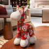 Peony Blossom Horse Plush Toy Chinese Style Year of The Horse Mascot Floral Fabric Zodiac Ornament Spring Festival Decoration