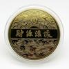 2024 Китайский дракон памятная золотая монета Дракон Зодиак трехмерная счастливая монета подарок на день рождения декоративная монета