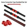Eco-Friendly Dumbbell Bar with Foam Nut Connector, Available In 35-55cm Sizes.