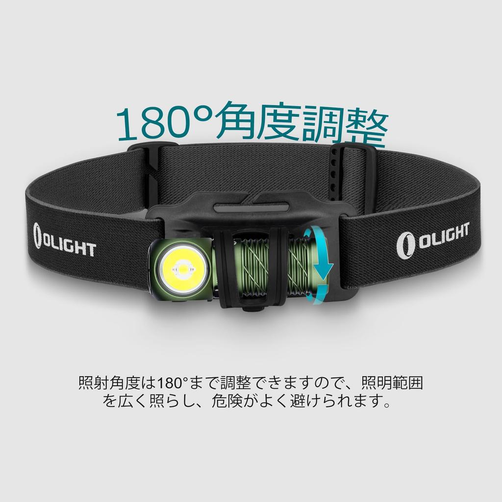 OLIGHT Perun 2 Mini Светодиодный 1100 6 Освещения для Пешего Туризма и Отключений Электроэнергии Налобный Фонарь, Перезаряжаемый, Люмены, Режимы,