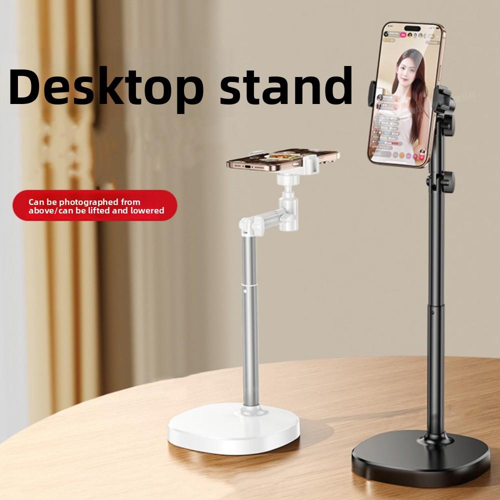 360° Rotate Desktop Phone Holder Stable Base Mobile Phone Bracket Live Learning