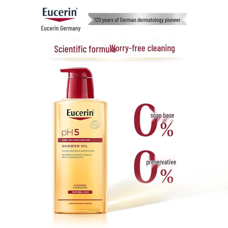 Eucerin Hydrating Shower Oil 400ml