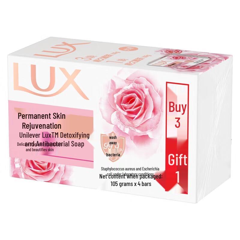 Lux Antibacterial & Skin Softening Floral Soap Bar - Family Pack